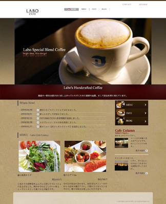 cafe_top.jpg